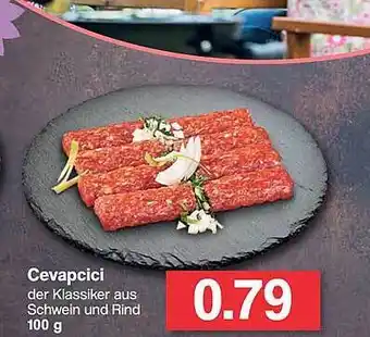 Famila Nord West Cevapcici Angebot