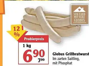 Globus Grillbratwurst Angebot