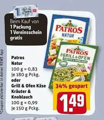 REWE Kaufpark Patros Natur Oder Grill & Ofen Käse Kräuter & Knoblauch Angebot