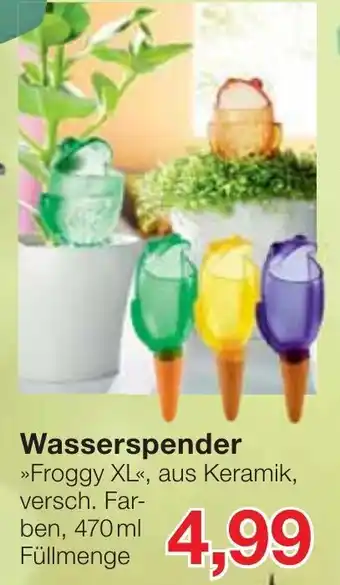 Jawoll Wasserspender Froggy XL Angebot