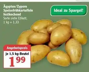 Globus ägypten Oder Zypern Speisefrühkartoffeln Festkochend Angebot