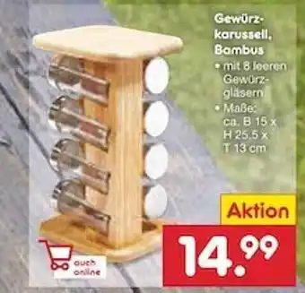 Netto Marken-Discount Gewürz-karussell Bambus Angebot