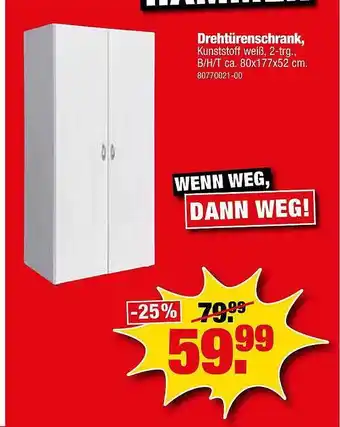 SB Lagerkauf Drehtürenschrank Angebot