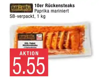 Marktkauf 10er Rückensteaks 1kg Angebot