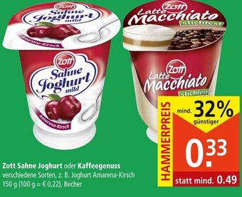 Marktkauf Zott Sahne Joghurt oder Kaffeegenuss 150 g Angebot