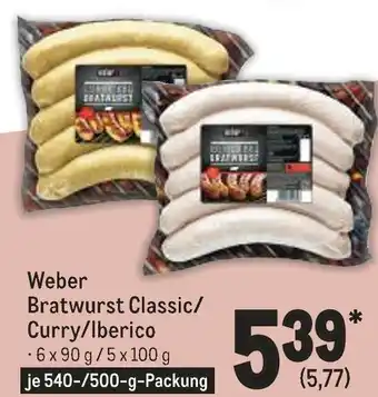 METRO Weber bratwurst classic/ curry/iberico Angebot