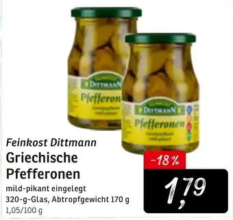 KONSUM Feinkost Dittmann Griechische Pfefferonen 320 g Glas Angebot