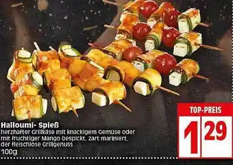 Elli Markt Halloumi- Spieß Angebot