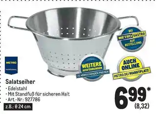 METRO Metro Professional Salatseiher Angebot