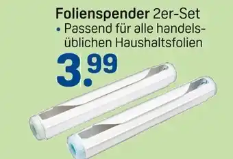 Rossmann Folienspender 2er-set Angebot