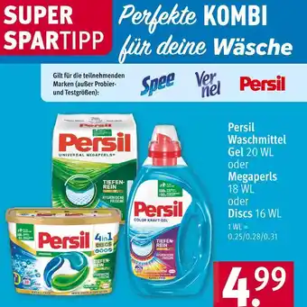 Rossmann Persil waschmittel gel oder megaperls oder discs Angebot