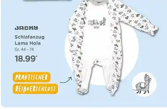 BabyOne Jacky Schalfanzug Lama Hola Angebot