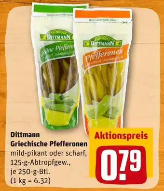 REWE Dittmann griechische pfefferonen Angebot