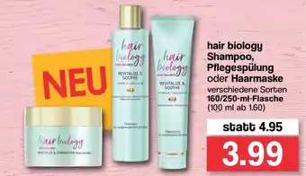 Famila Nord West hair biology Shampoo, Pflegespülung oder Haarmaske 160/250ml Angebot