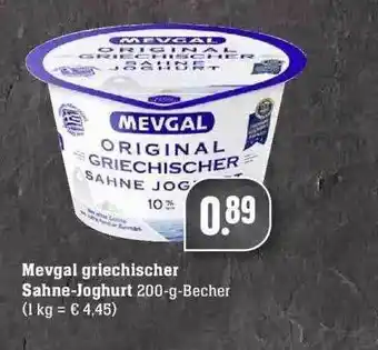 Edeka Mevgal Griechischer Sahne-joghurt Angebot