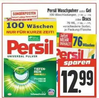 Edeka Persil Waschpulver, Gel Oder Discs Angebot