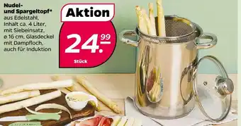 NETTO Nudel- und spargeltopf Angebot