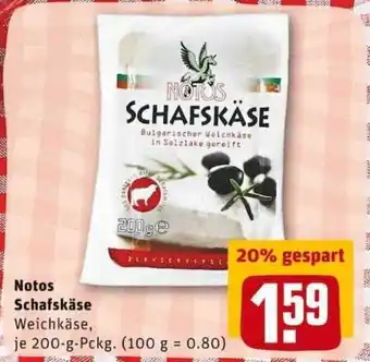 REWE PETZ Notos Schafskäse 200g Angebot