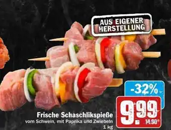 dodenhof Frische Schaschlikspieße Angebot