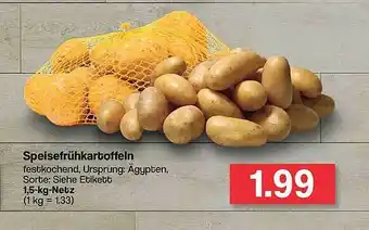 Famila Nord West Speisefrühkartoffeln Angebot