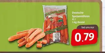 Markant Speisemöhren 1 kg Beutel Angebot