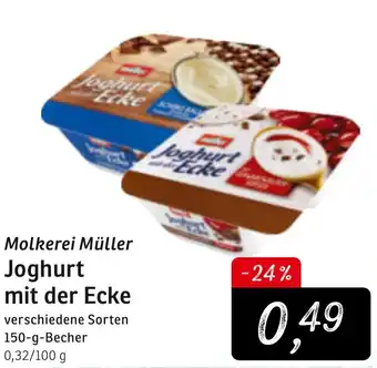 KONSUM Molkerei Müller Joghurt mit der Ecke 150g Becher Angebot