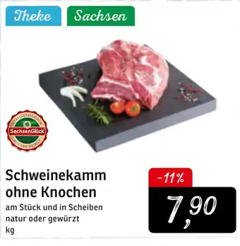 KONSUM Schweinekamm ohne Knochen Angebot