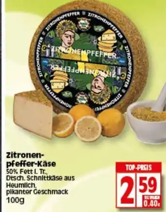 Elli Markt Zitronen pfeffer Käse 100g Angebot