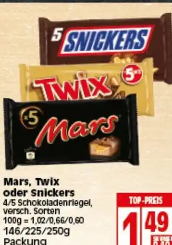 Elli Markt Mars, Twix oder Snickers 146/225/250g Angebot