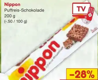 Netto Marken-Discount Puffreis-Schokolade-Häppchen Angebot