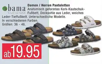 Marktkauf Bama Damen Oder Herren Pantoletten Angebot