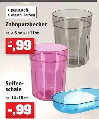 Thomas Philipps Zahnputzbecher Oder Seifenschale Angebot