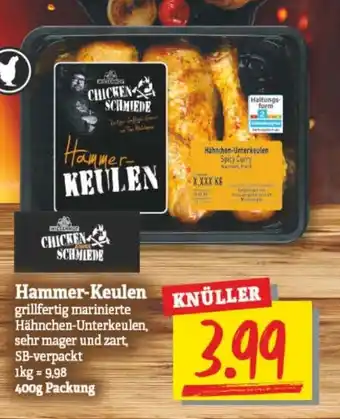 NP Discount Hammer-Keulen 400g Angebot