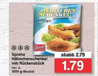 Famila Nord West Sprehe Hähnchenschenkel Mit Rückenstück 1000 g Beutel Angebot