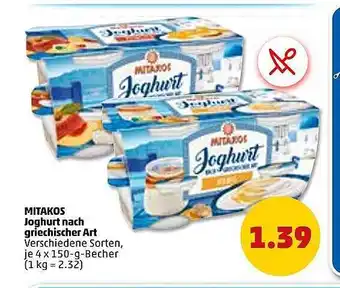 PENNY Mitakos Joghurt Nach Griechischer Art Angebot