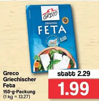 Famila Nord West Greco Griechischer Feta 150 g Packung Angebot