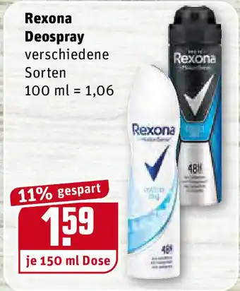 REWE Rexona Deospray 150ml Angebot