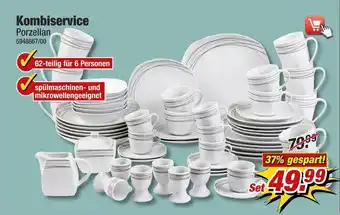 Poco Kombiservice Angebot
