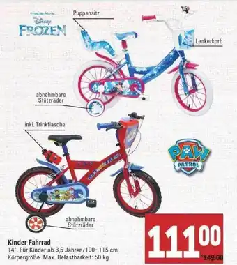 Marktkauf Frozen Kinder Fahrrad Angebot