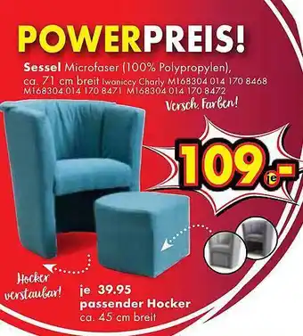 Möbel Wanninger Sessel, Passender Hocker Angebot