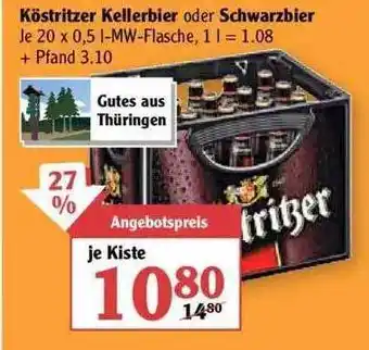 Globus Köstritzer Kellerbier Oder Schwarzbier Angebot