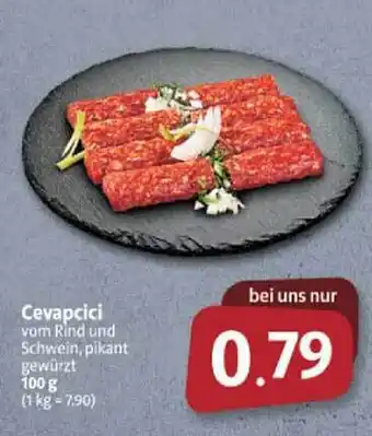 Markant Markt Cevapcici Vom Rind Und Schwein Pilkant Angebot