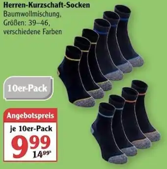 Globus Herren Kurzschaft Socken 10er Pack Angebot