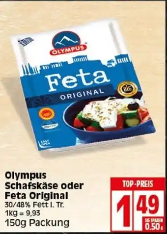 Elli Markt Olympus Schafskäse oder Feta Original 150g Packung Angebot