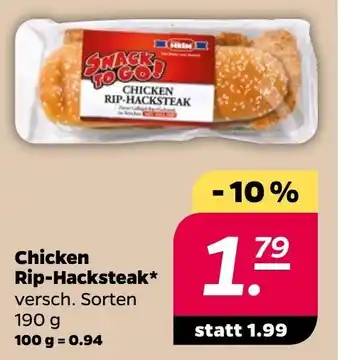 NETTO Chicken Rip Hacksteak 190 g Angebot