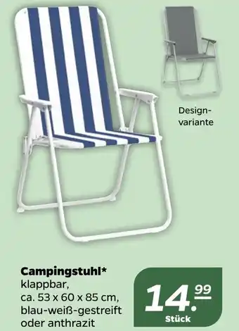 NETTO Campingstuhl Angebot
