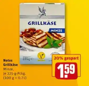 REWE City Notos Grillkäse 225g Angebot