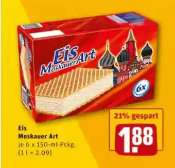 REWE City Eis Moskauer Art 6x150ml Angebot