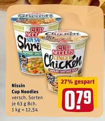 REWE Nissin Cup Noodles Angebot