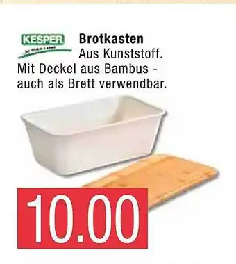 Marktkauf Kesper Brotkasten Angebot